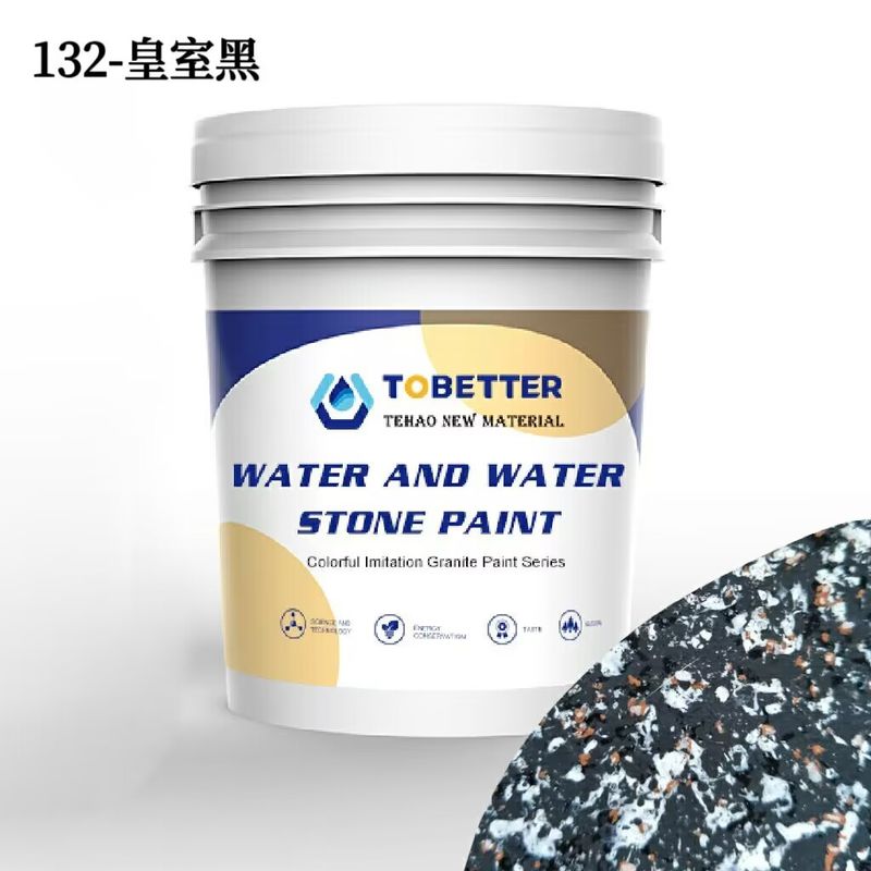 رنگ سنگی فرضی گرانیت آب و آب مشابه به رنگ سنگی Dulux 132