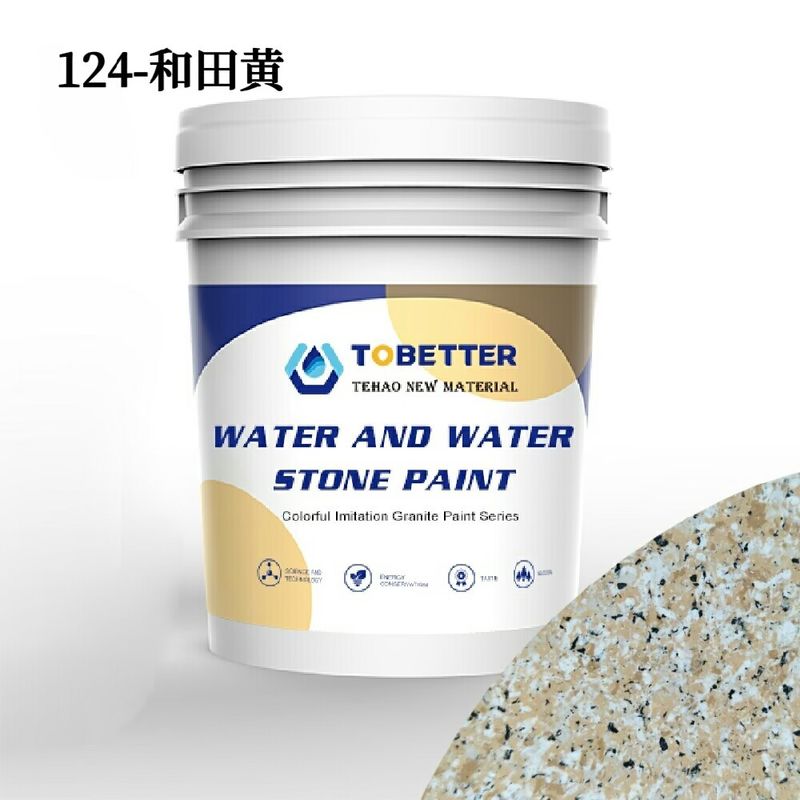 نقاشی کاذب رنگ سنگی ضد آب رنگ برای دیوارهای بیرونی شبیه به Dulux پوشش های دیواری بیرونی