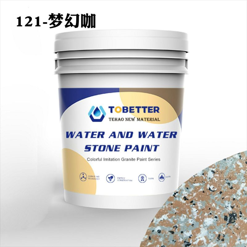 121 نقاشي سنگ گرانيت رنگ آب و آب مشابه به رنگ سنگي Dulux
